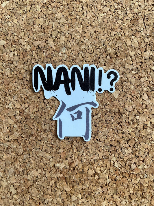 Nani What In Japanese Anime Sticker